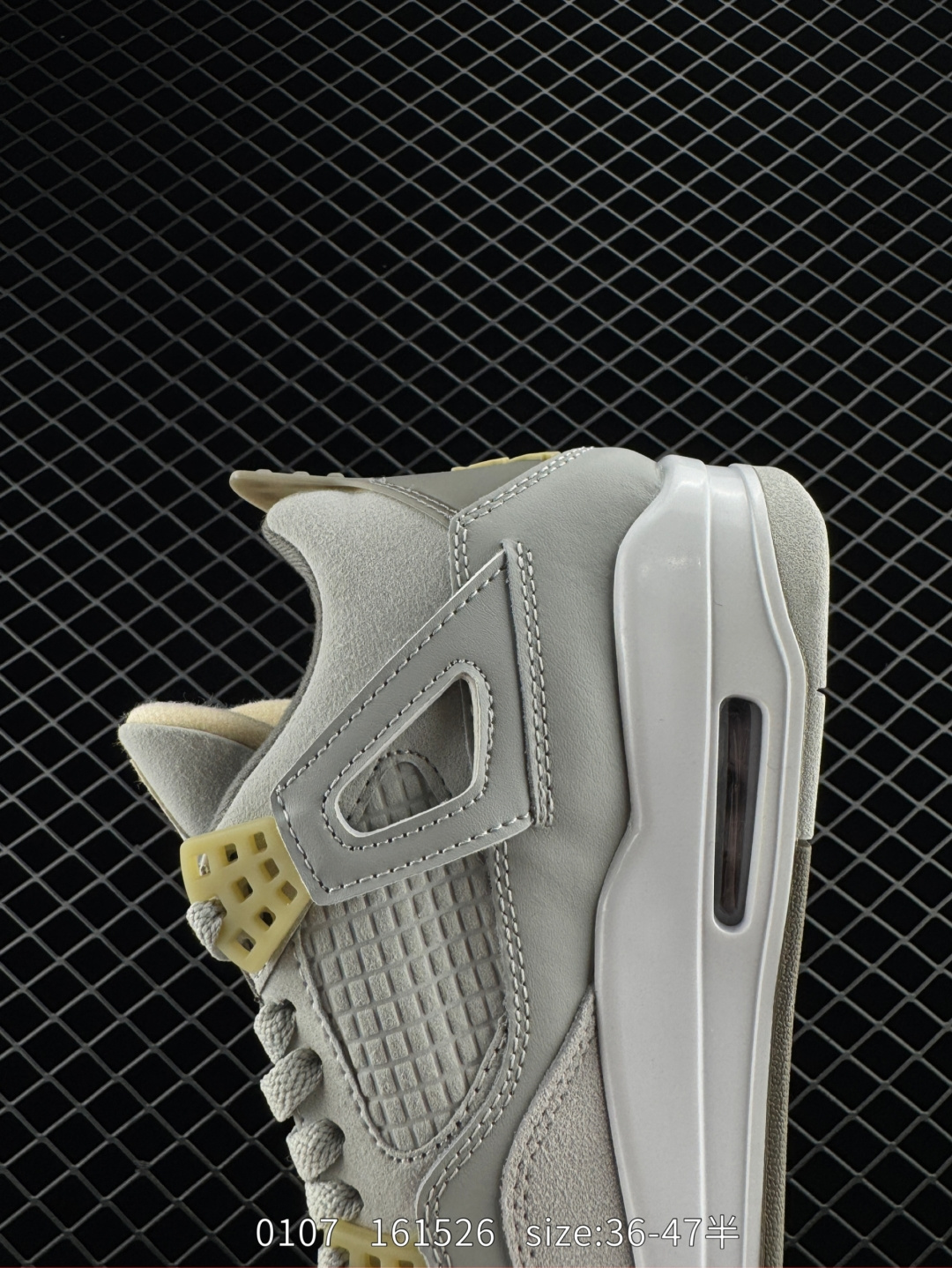 Air Jordan 4 Retro SE 